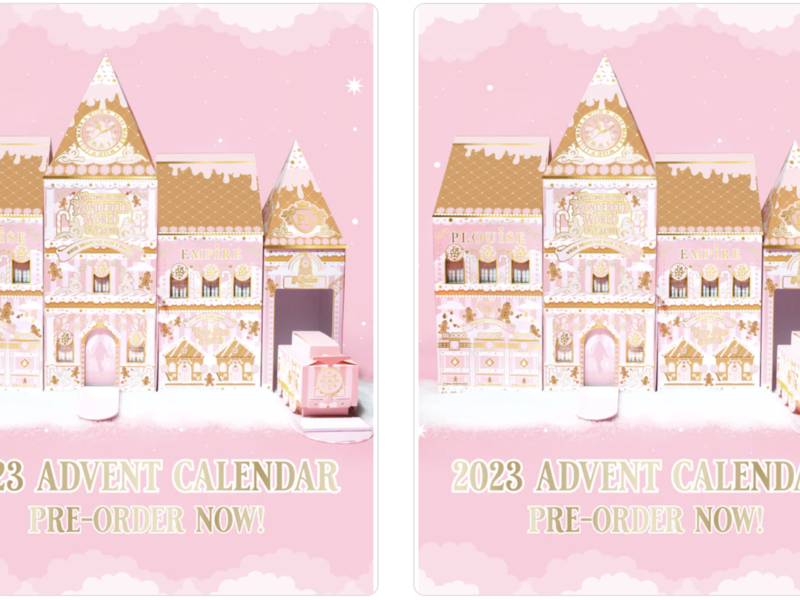 P.Louise advent calendar 2023